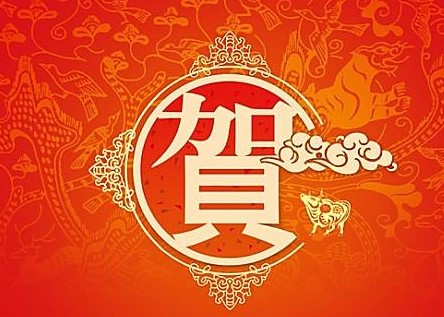 熱烈祝賀樂清費(fèi)斯特氣動(dòng)成套有限公司升級為浙江費(fèi)斯特氣動(dòng)設(shè)備有限公司