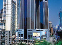 上海招商局廣場